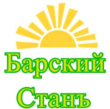 Удаленный отдел продаж - РусБизПро