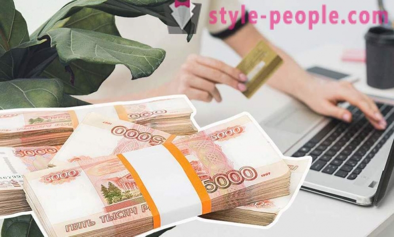 Финансовая помощь жителям Москвы и МО. Кредит до 9 млн. рублей.Без залога.