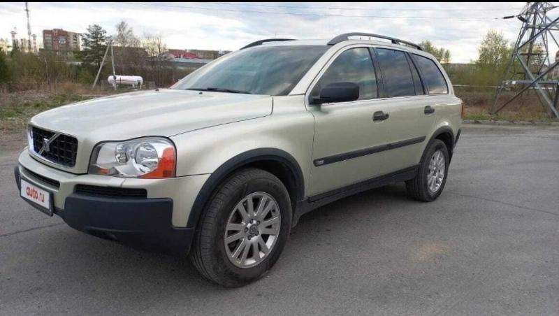   VOLVO XC90 2006 ..