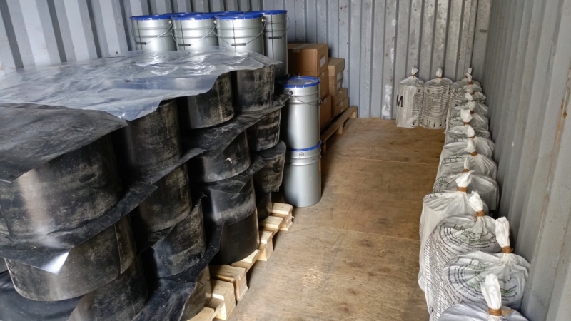 Ленты для труб полилен, лиам, литкор