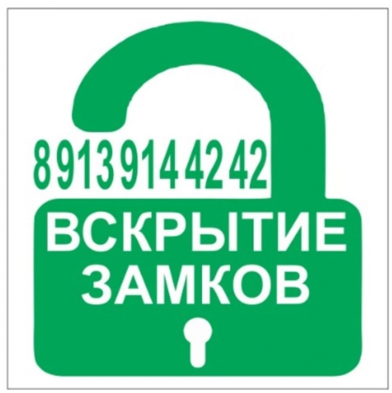 Cpo��a� �oc�a��a �o�y�e���� � �oc��o� a����yp�ep�� �� �ce�y ��py