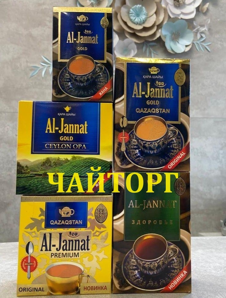 �������� �����