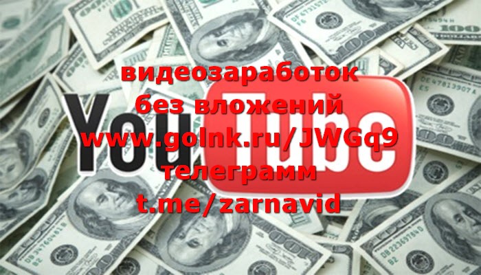 ����� ������, � ��� ������� ������� �� ����