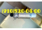продам МКТ-17Б МКТ-200А МКТ-163В МКТ-193 МКТ-372А