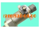 Продам 669300М-3, 669300М-4, 669300М-6, 669300М-9, 669300М-12,