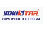 Изготовление окрасочно-сушильных камер в СПб и России