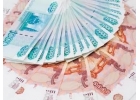 Гарантированно Частный займ для каждого под низкий процент.