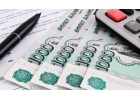 Поможем получить долгожданную сумму в пределах 3 000 000 рублей.