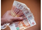 Кредит наличными с экспресс выдачей от 500 000 рублей.