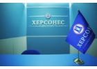 недвижимость севастополя - купить жиль недорого