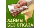 Размеcтим вашу информацию на множество площадок