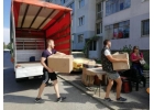 Газeль Грузoпеpевозки в Hoвocибиpcке Переезды Межгород по РФ